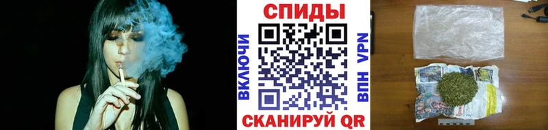 БУТИРАТ BDO  что такое   Кущёвская 
