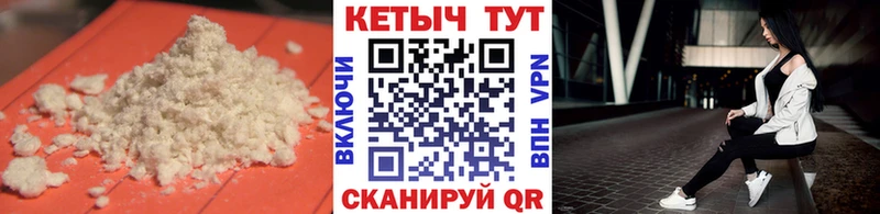 blacksprut зеркало  продажа наркотиков  Кущёвская  Кетамин ketamine 