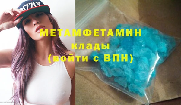 герыч Наволоки