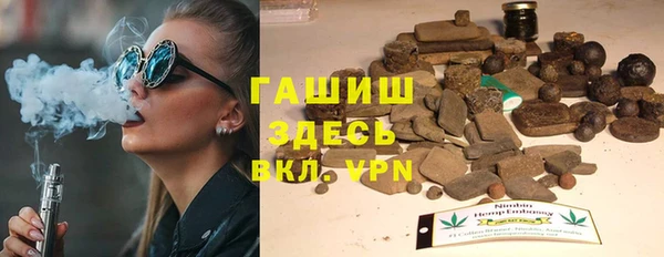 spice Михайлов