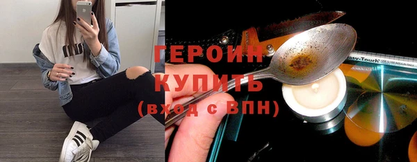 дживик Усинск