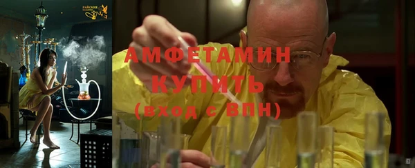 дживик Михайловск