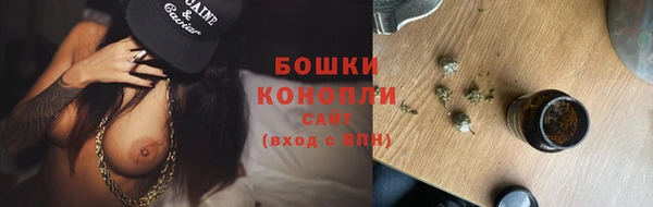МДМА Навашино