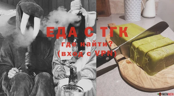 дживик Михайловск