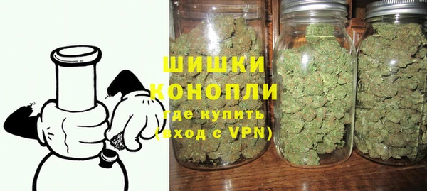 герыч Наволоки