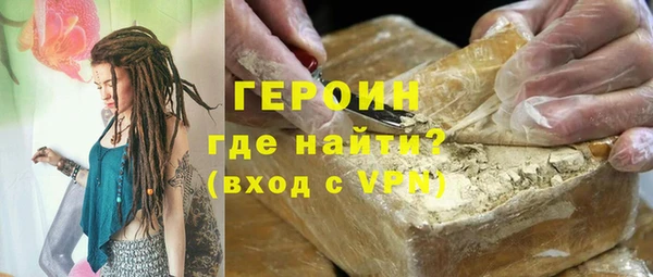 МДМА Навашино
