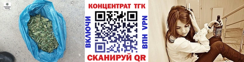 ТГК вейп Кущёвская